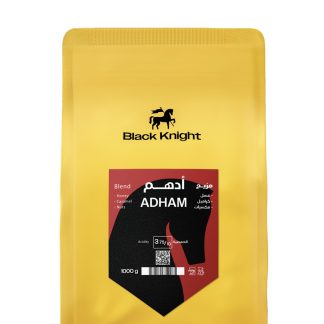 Black Knight- Adham 250G