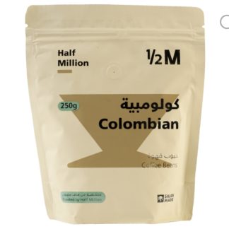 Half Million - Colombian Beans 250 gm