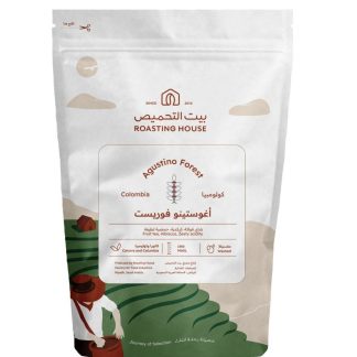Roasting house -Colombia Agustino 227G