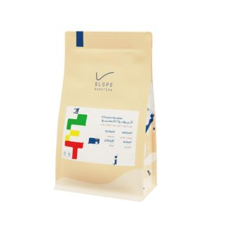 Slope Roastery - Ethiopia, 250g
