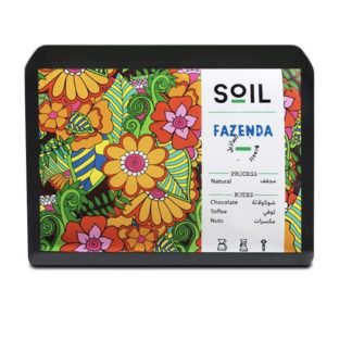 Soil Brazil Fazenda - 250 GM