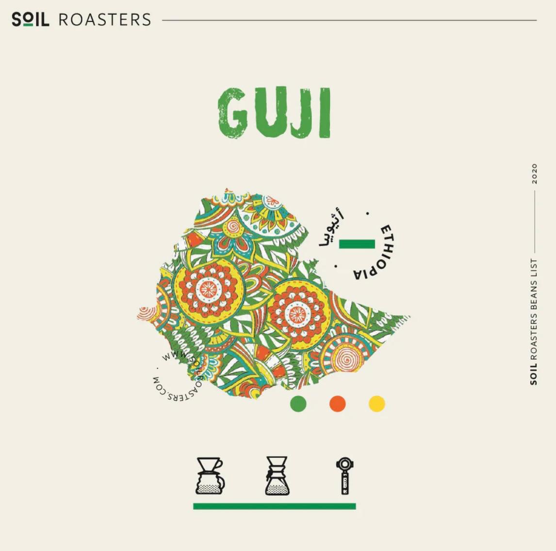 Soil Roasters - GUJI 1 kg