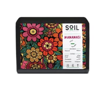 Soil- Uganda MANANASI 250G