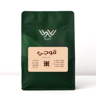 W Guji - 1 KG