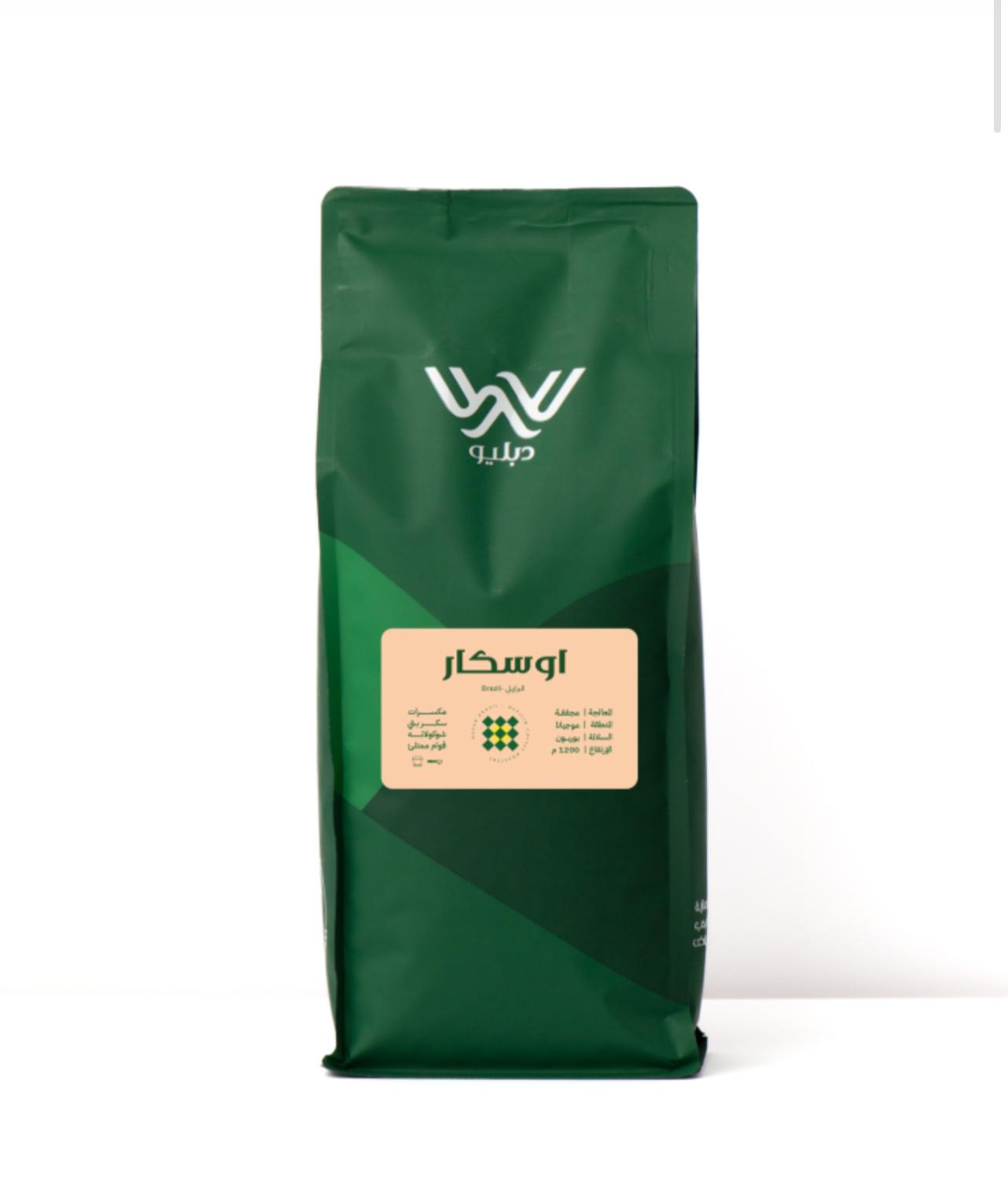 w Roasters -Oscar - Brazil 1 kg